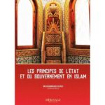Les principes de l'Etat et du gouvernement en Islam