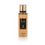 Brume Ayat Perfumes – Garden of Love