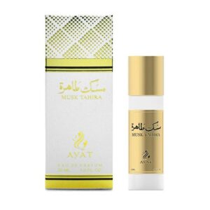 Eau de parfum Ayat Perfumes – Musk Tahira