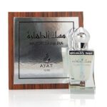 ayat-perfumes-musk-tahara-extrait-de-parfum-12ml_baytik