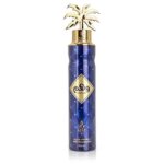 Désodorisant Ayat Perfumes – Waham
