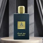 Ayat - Pure Musk