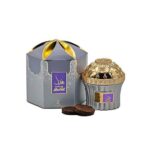 Bakhoor - Hadeet - My Perfumes