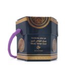 Bakhoor - Musk Taher Oud - My Perfumes