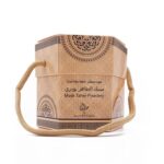 Bakhoor - Musk Taher Powdery - My Perfumes