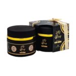 Bakhoor - Oud Hindi - My Perfumes
