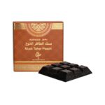 Bukhoor - Musk Taher Peach - My Perfumes