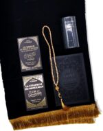 Coffret Coran - Black Desert
