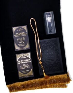 Coffret Coran - Black Desert