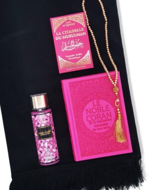 Coffret Coran - Black pink