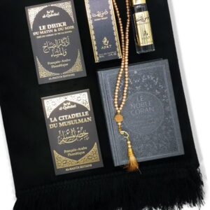 Coffret Coran - Dubai Night
