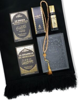 Coffret Coran - Dubai Night