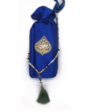 Coffret Tapis de Prière et Tasbih