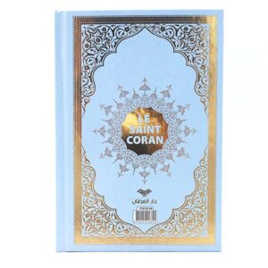 Le Saint Coran - Traduction du sens en Français
