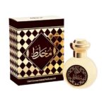 Mukhallat - Huile de Parfum Concentré - My Perfumes