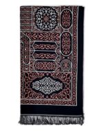 Tapis de prière tissé - Arabesque