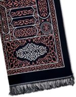 Tapis de prière tissé - Arabesque