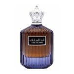 i-am-the-king-ana-al-malik-100ml-lattafa-ard-al-zaafaran-01_baytik