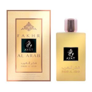 Ayat - Fakhr Al Arab