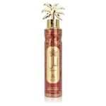 Désodorisant Ayat Perfumes – Lamaar
