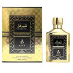 Ayat - Cheerful - The Gold Series