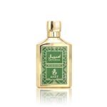 Ayat - Imperial - The Gold Series