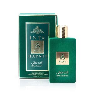 Ayat - Inta Hayati