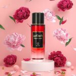 Ayat - Majestic Rose