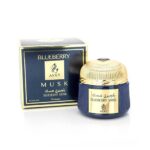 Bakhoor - Blueberry Musk - Ayat