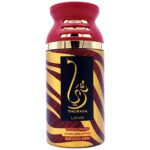 Lattafa - Thuraya - Déodorant