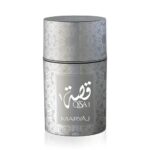 Maryāj – Qisa 1