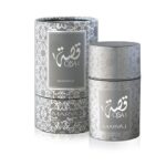 Maryāj – Qisa 1