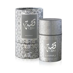 Maryāj – Qisa 1