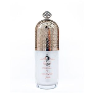 Boutique - Musc Tahara