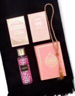 Coffret Coran - Floral Black
