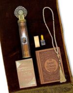 Coffret Coran - Golden Al Layl