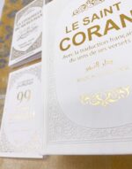 Coffret Coran - Honey
