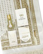 Box Citadelle - Soft