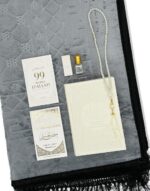 Coffret Coran - Adem