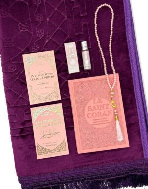 Coffret Coran - Purple Yara