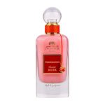 Ard Al Zaafaran - Ithra Dubaï - Musk Pomegranate