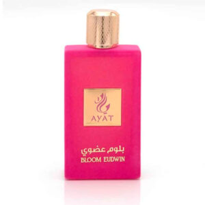 Ayat - Bloom Eudwin