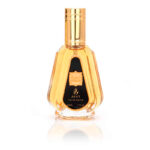 Ayat Perfumes – Jumrah