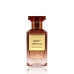 Ayat - Smoky Tobacco - Fancy Series