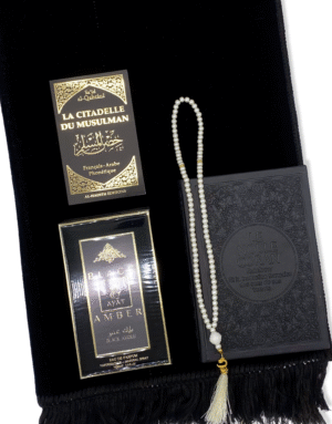 Coffret Coran - Black Amber