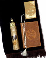 Coffret Coran - Khanjar Gold