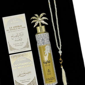 Box Citadelle - Alia Black