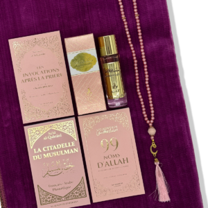 Box Citadelle - Emirates