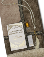 Box Citadelle Kids - Adem Marble