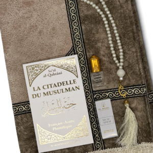 Box Citadelle Kids - Adem Marble